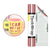Blasenfreies Spiegel-Chrom-Klebevinyl 