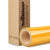 PU Heat Transfer Vinyl( 24"x82ft), YELLOW
